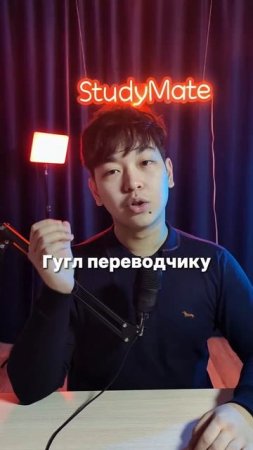 как выучить английский за 2 месяца