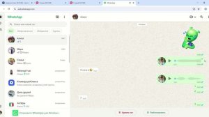 Что было после троллинга в прятках.