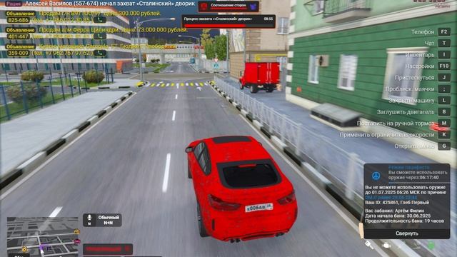 rutube.ru