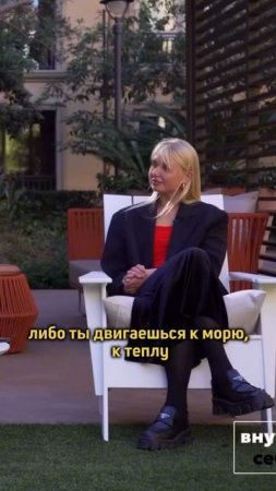 СТРАДАТЬ ИЛИ ПЕРЕЕХАТЬ? Что выбираешь?
