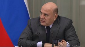 Правительство РФ обеспечит финансирование реабилитационных центров для участников СВО