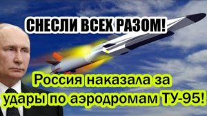 ПОСЛЕДНИЕ СРОЧНЫЕ НОВОСТИ НА 01.07.2025!