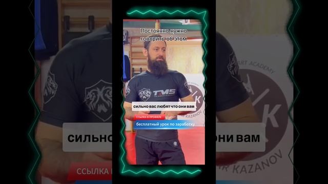 Подростков_воспитывают_с_постоянным_напоминанием_—_кто_такие_ро