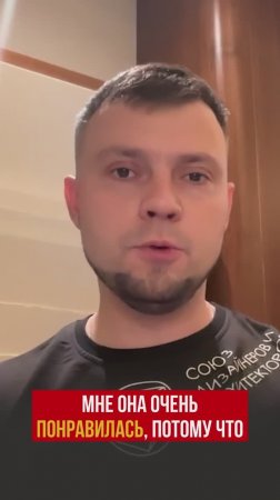 Работать не за деньги, а за идею