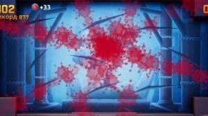 Динамичная нарезка фруктов 
Fruit_ninja