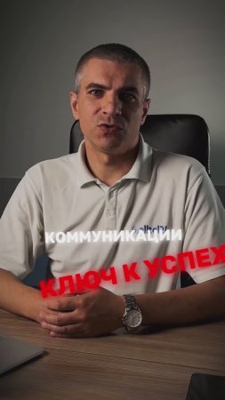 Разработка и внедрение гибридных решений IP-телефонии🎯