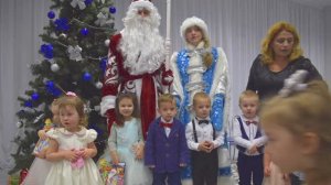 Встречаем Новый год-2018
