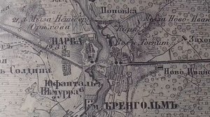 Ивангород и Ямбург на старых гравюрах и картах.