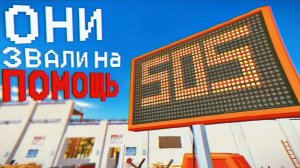 ЧТО СКРЫВАЕТ КАРТА TOWN3F2 В ЧИКЕН ГАНЕ