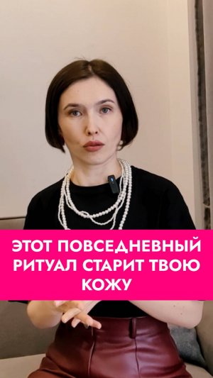 Сухой коже - только молочко, жирной - специальные гели.