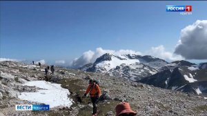 Адыгея стала местом проведения учебно-тренировочной экспедиции