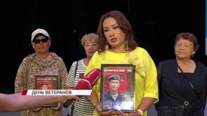 "Они просто кричат, что они живы"