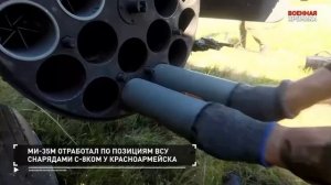 ❗💥⚡1 июля. Военная хроника. Итоги дня.⚡