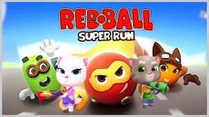 Красный Шар Red Ball Бег против Тома и Анджелы