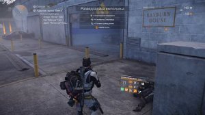 Tom Clancy's The Division 2 - Перекрёстки - Шестая  неделя