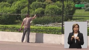 В Уфе на реставрацию закрыли площадь Салавата Юлаева