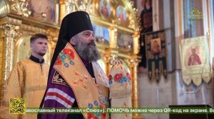 Выпускники православной гимназии преподобного Сергия Радонежского в Майкопе получили аттестаты