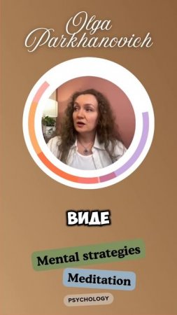 Что для вас деньги?