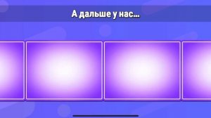 Они хотели PvP, а я хотел корону! 🏅