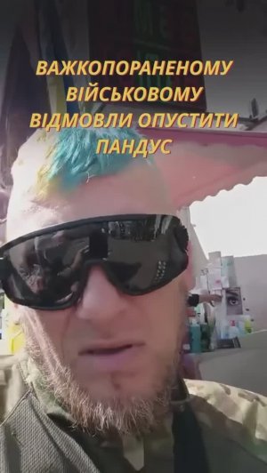 🔴Однозубый херой столкнулся с неуважением🙂🔴