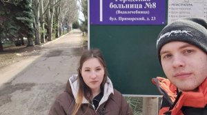 Проект «Жизнь воды» продолжается: студенты исследуют качество воды в Мариуполе!