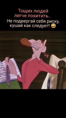 https://t.me/Istinacel_bot?start=vesref366901395 заходи, худеем легко