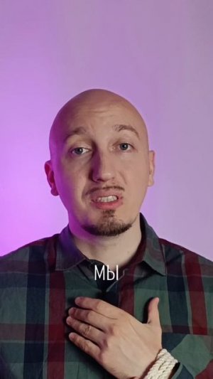 Трёхминутный ритуал — как вернуть связь с телом.