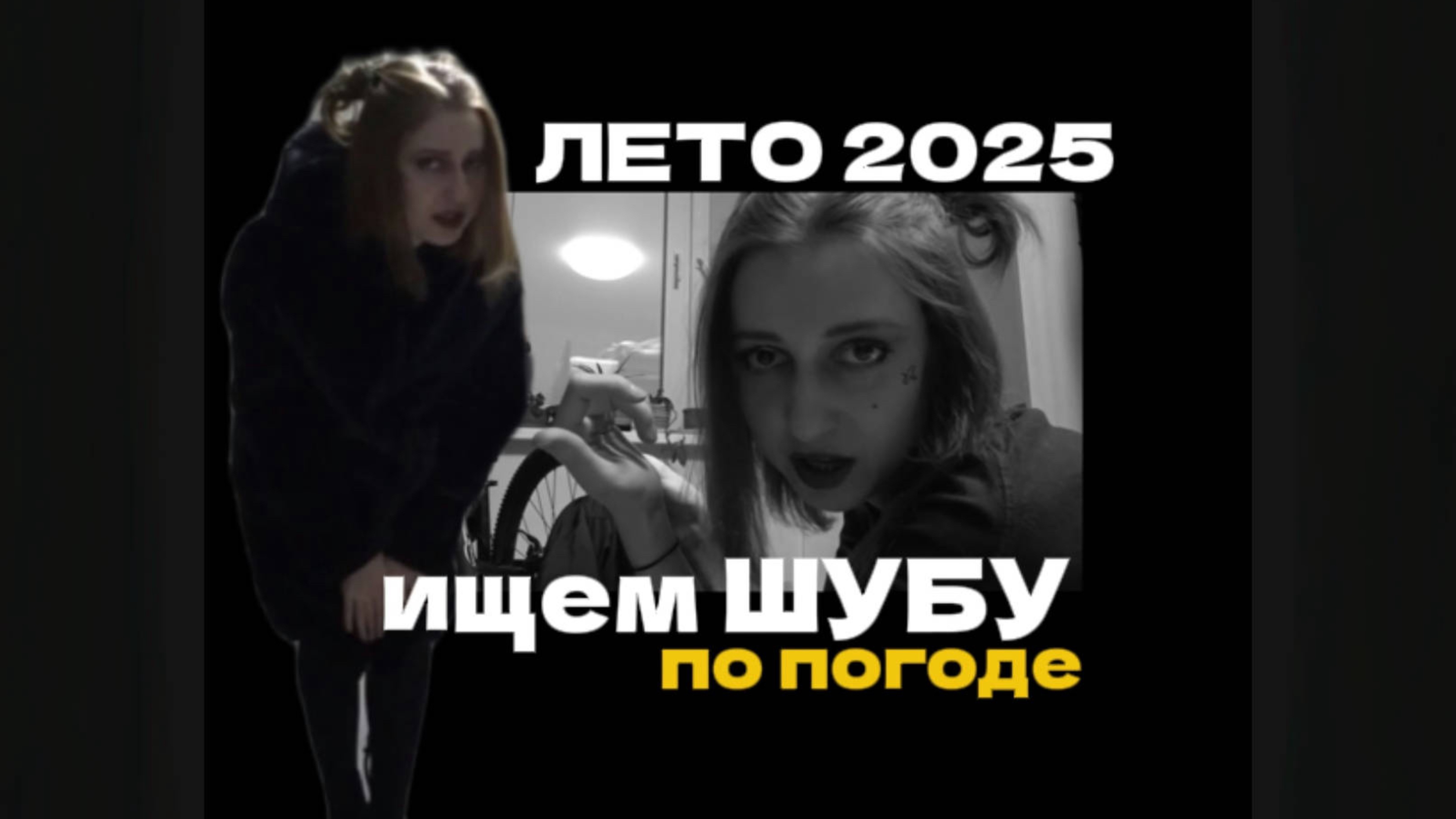 [] ЦВЕТНЫЕ ШУБЫ [] ASOS ОБЗОР ОДЕЖДЫ []