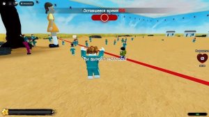🔪 Сразись с КИБЕР-КУКЛОЙ в Roblox Игра в Кальмара!