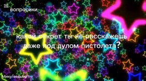 ﹥_﹤