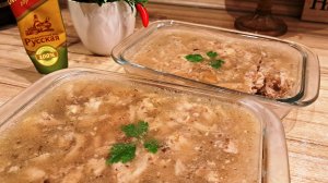 81. Холодец из свинины