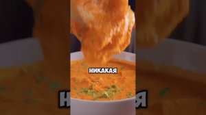 история маразма