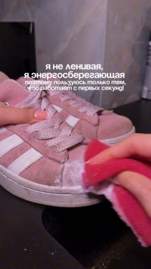 арт. на пасту: 234577722 💜