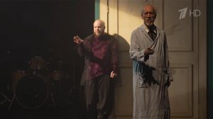 На Чеховском фестивале представили спектакль "Брас Кубас"