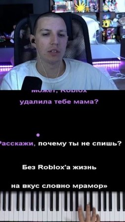 до слёз