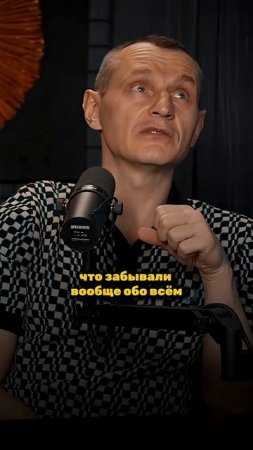 ЛЮДИ-ШЕСТЕРКИ:  САМАЯ МЯГКАЯ ЭНЕРГИЯ