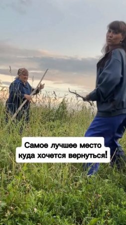 Ну вы поняли