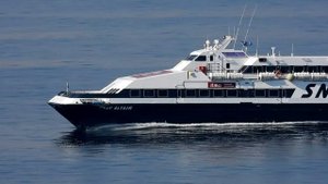 паром HSC SNAV Altair