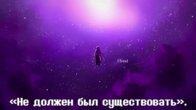 🖌️Песня "Душа из чернил" [Песня Инка]🎨 смотреть онлайн