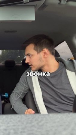 Вот это поворот😁