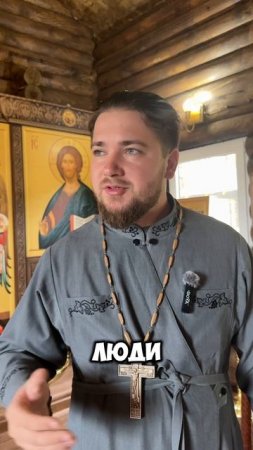 ☦️Что категорически нельзя держать у себя дома?!🙏🙏🙏