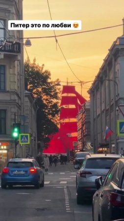 🤍Санкт-Петербург💙Россия прекрасна❤️