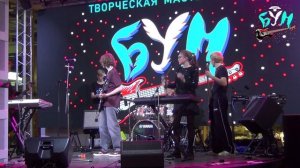 23.02.2025 Группа "Бум Бэнд". Концерт в фуд-молле "ДЕПО". Москва.