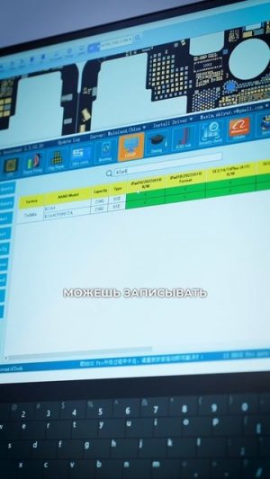 Возможность переформатировать память под другое устройство