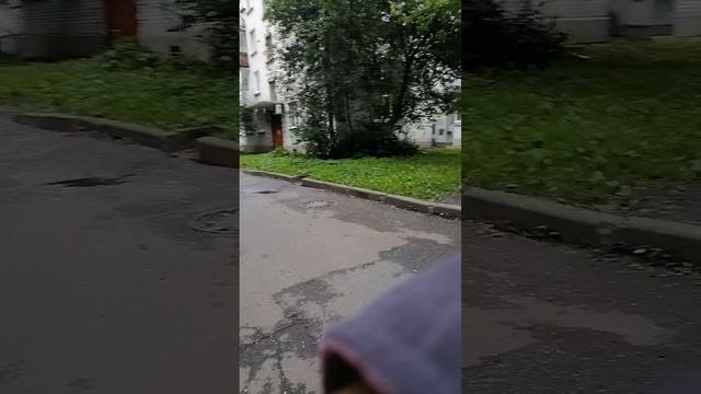 такое