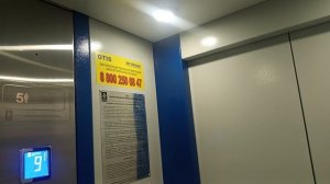 лифт "КМЗ"