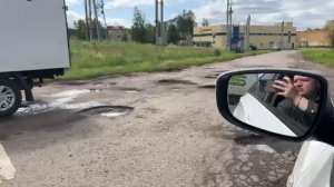 Пятерочка березняки