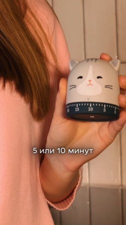 Лайфхак как уложить ребенка спать