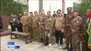 21:10 ВЕСТИ САХА 01/07/25 НА РУССКОМ ЯЗЫКЕ