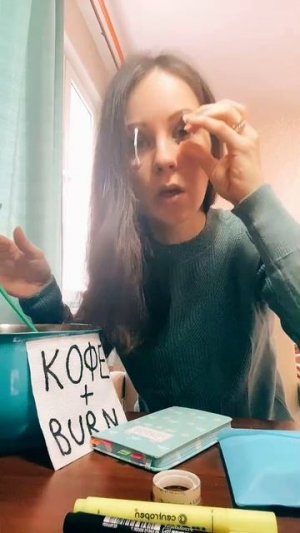 Коротко о моей  работе на сутках) Смотреть всем